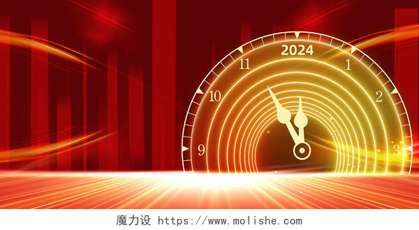 红色新年倒计时简约喜庆光效酷炫中国风商务年会展板背景